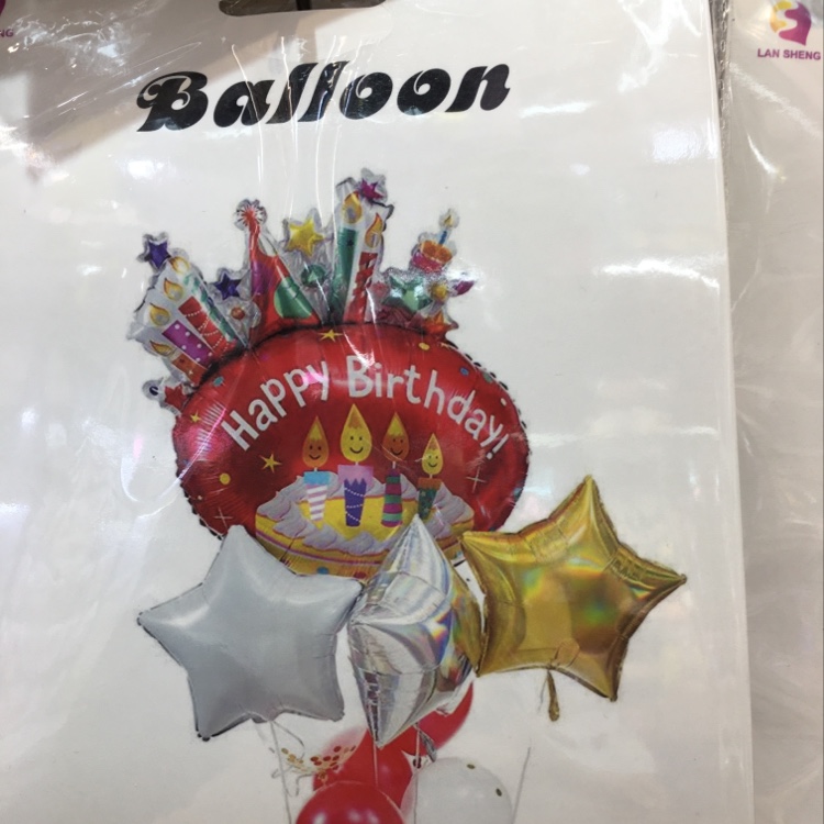 Balloon set