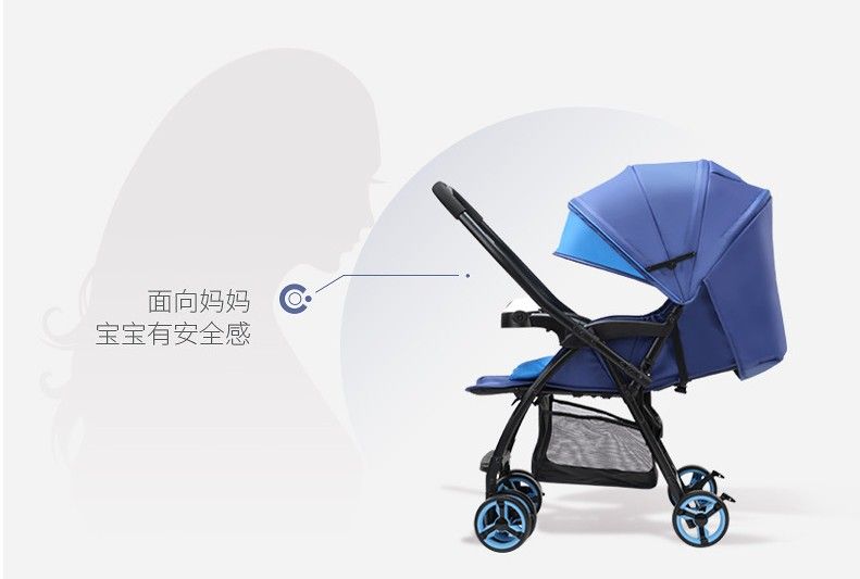 可以换向双向手推婴儿车可坐可躺童车详情图6