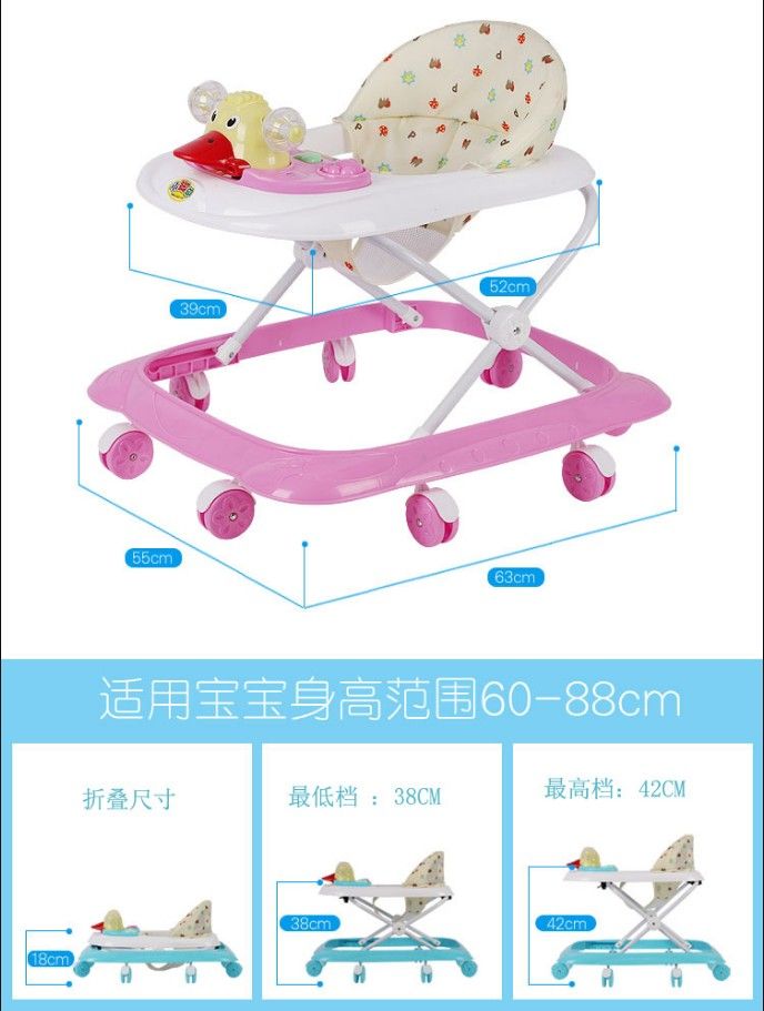 卡通鸭子婴儿学步车有音乐新款婴儿车童车详情图8