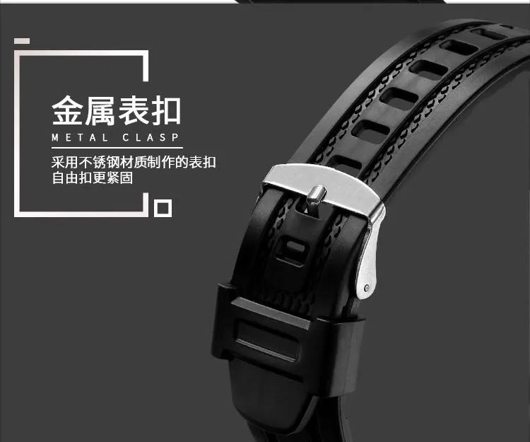 Mingrui Children's Watch, boys' waterproof electronic watch, multi-functional luminous, running sports, boys' watch for primary and secondary school students detail image 12