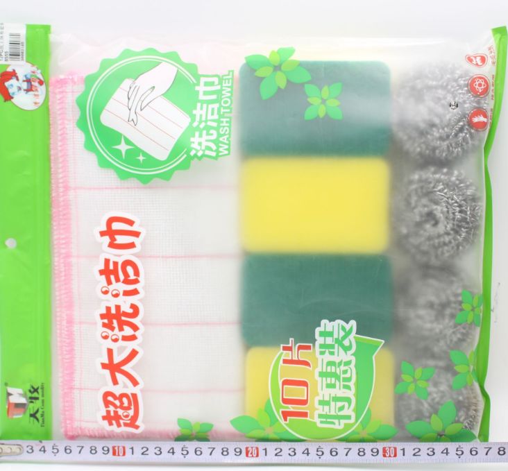 TM12pc洗王抹布套装 厨房洗漱钢丝球抹布 10元店货源厂家直销细节图