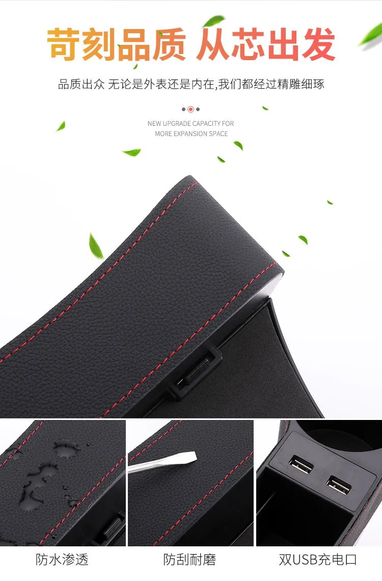 علبة علبة الماء المبدع، صندوق صندوق علب الماء المصنوع من الجلود لشحنها detail image 5