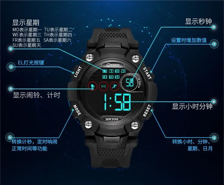 Mingrui Children's Watch, boys' waterproof electronic watch, multi-functional luminous, running sports, boys' watch for primary and secondary school students detail image 4