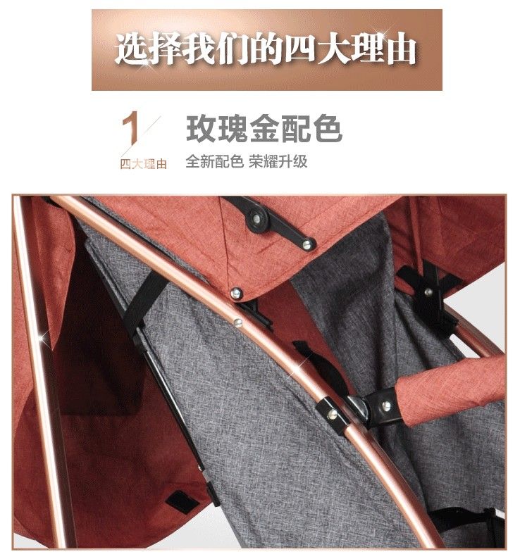 儿童手推车加大加宽版婴儿车可躺可坐童车详情图1