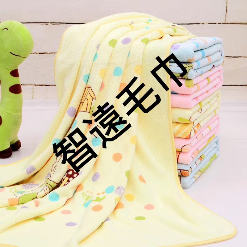 儿童童被，产品质量保证，手感超级柔软，吸水性强