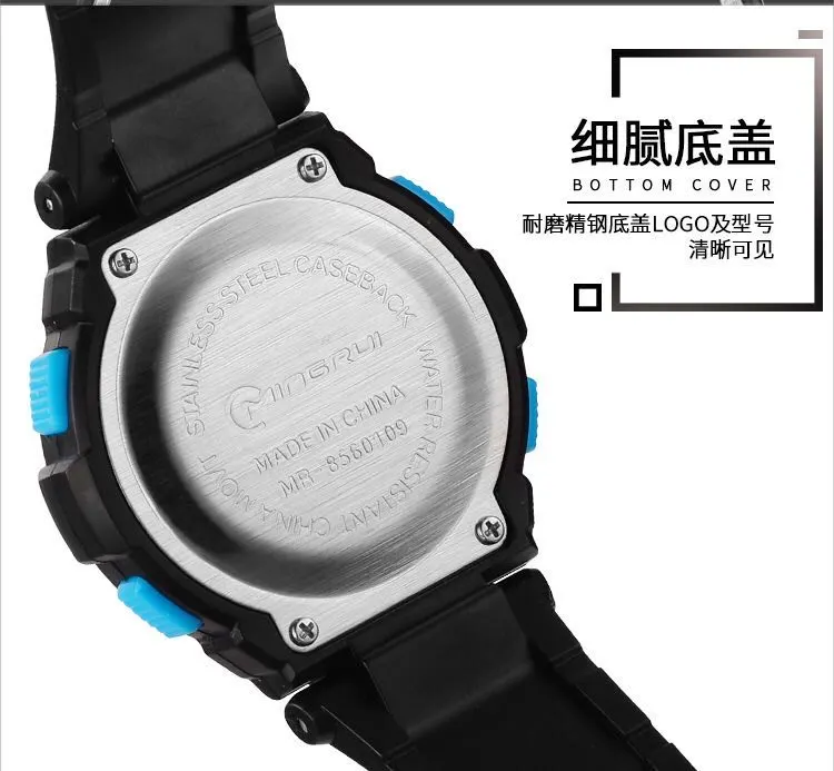 Mingrui Children's Watch, boys' waterproof electronic watch, multi-functional luminous, running sports, boys' watch for primary and secondary school students detail image 11