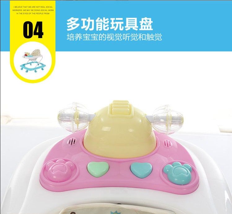 卡通鸭子婴儿学步车有音乐新款婴儿车童车详情图6