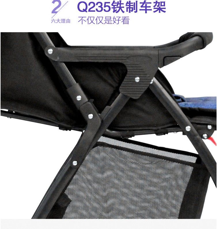 婴儿车一键收车可折叠伞推车可坐可躺童车详情图3