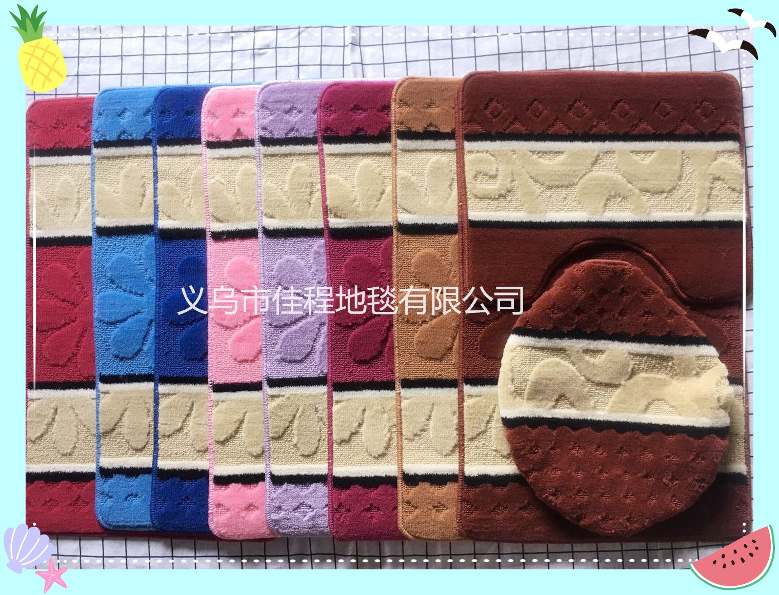 Polypropylene combination 3-piece floor mat toilet bowl 3-piece polyester non-slip combination foreign trade combination floor mat details Picture