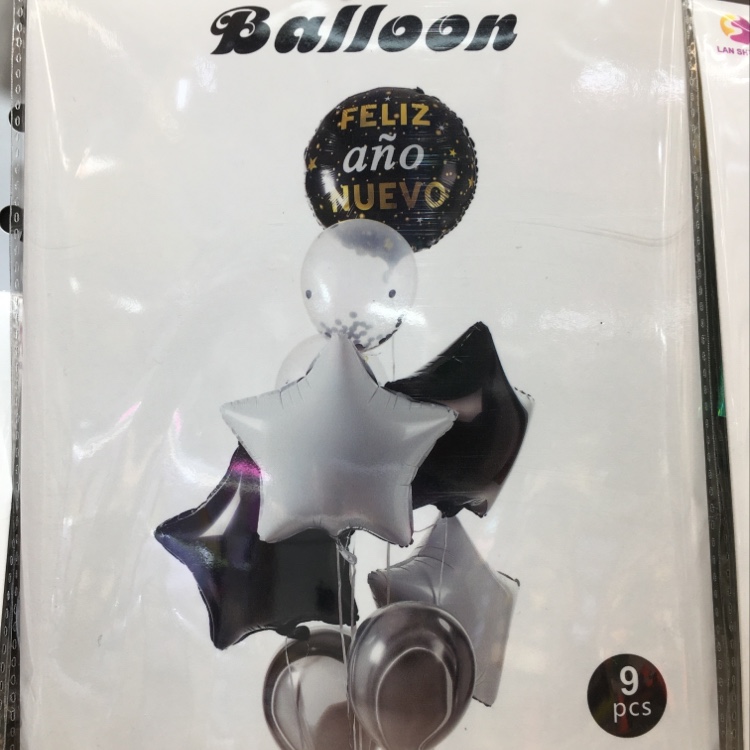 西语套装