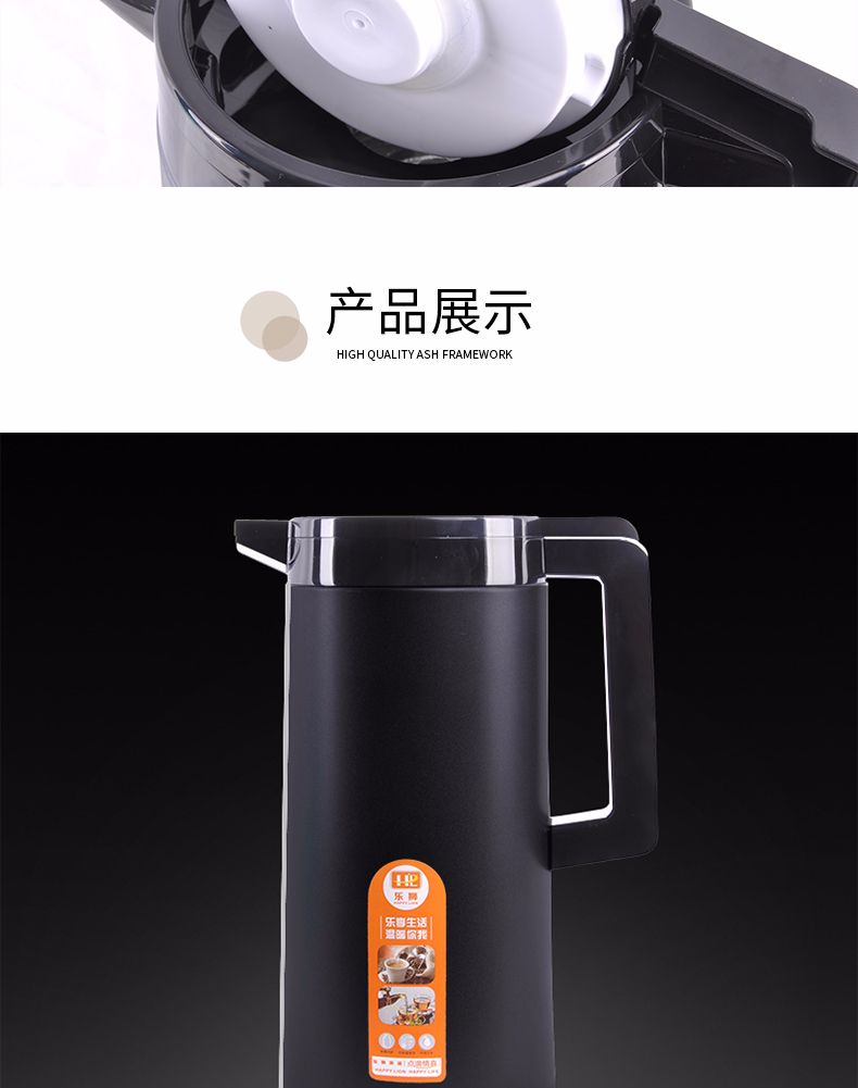 保温壶家用玻璃内胆热水壶欧式保温瓶客厅暖壶车载便携热水瓶户外详情图7