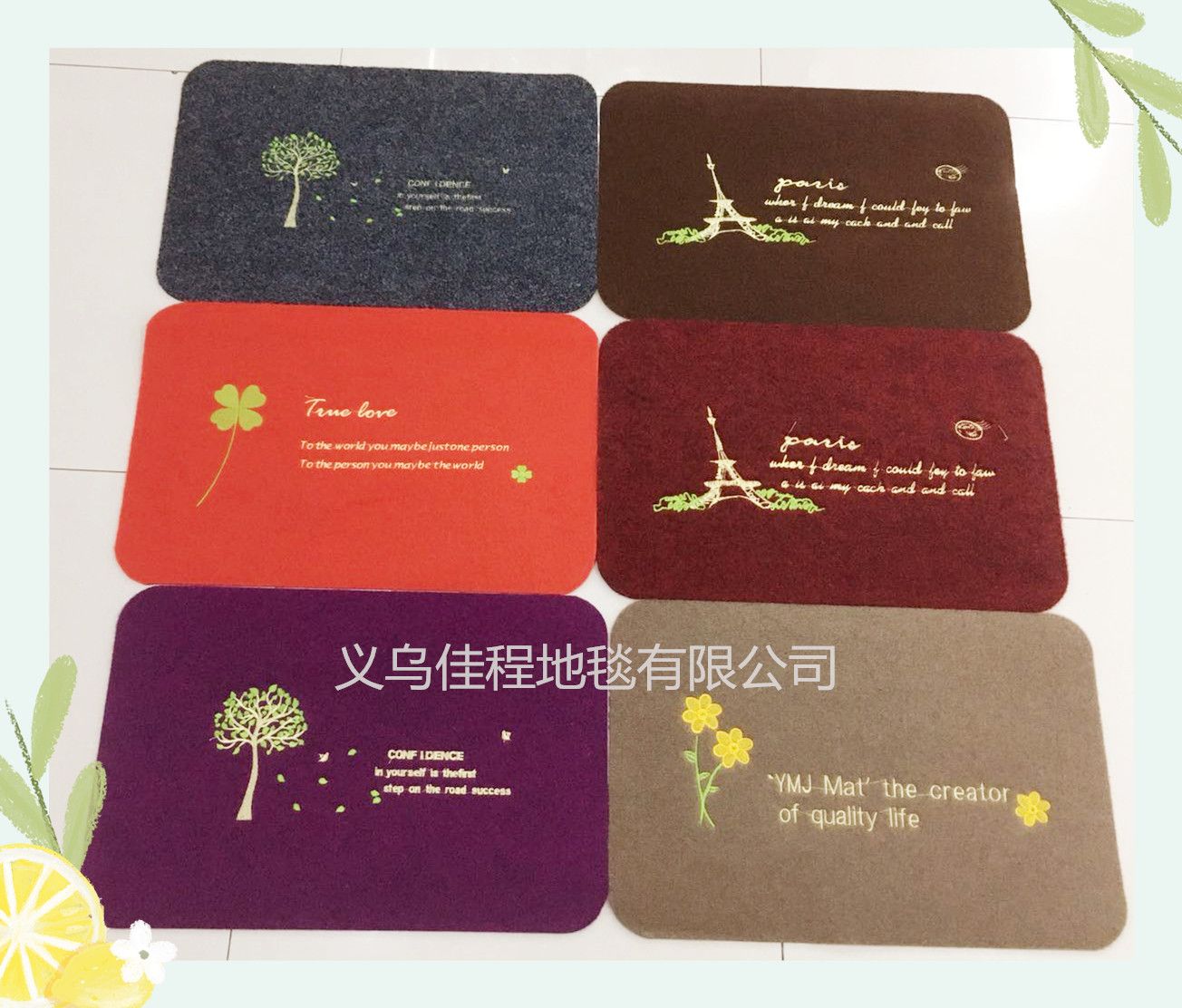 Cheap TPR bottom embroidered rubbing pad, anti-slip pad, door pad, anti-slip foot pad, embroidered foot pad, export pad details Picture