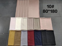 Gold scarf
Jacquard solid colour series 10