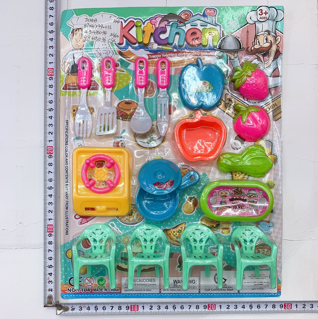 Wholesale and retail all kinds of house toys