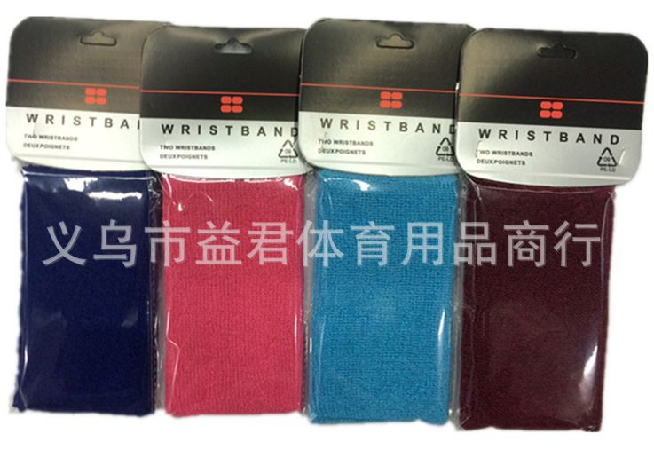 Manufacturers Direct Lengthened Towel Cotton Wrist Sports Fitness Leisure Cycling Wrist Basketball Volleyball Wrist Specification drawing