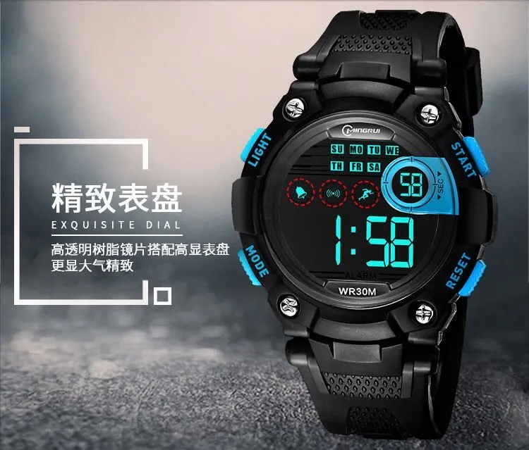 Mingrui Children's Watch, boys' waterproof electronic watch, multi-functional luminous, running sports, boys' watch for primary and secondary school students detail image 9