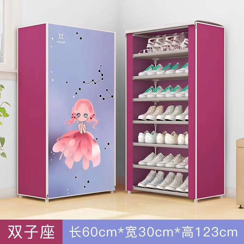 鞋架简易鞋柜家用门口多层防尘经济型宿舍鞋架子收纳神器室内好看详情图3