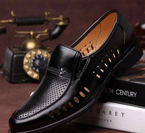 Summer breathable men's business hollow out leather sandals leather hollowed-out men's shoes