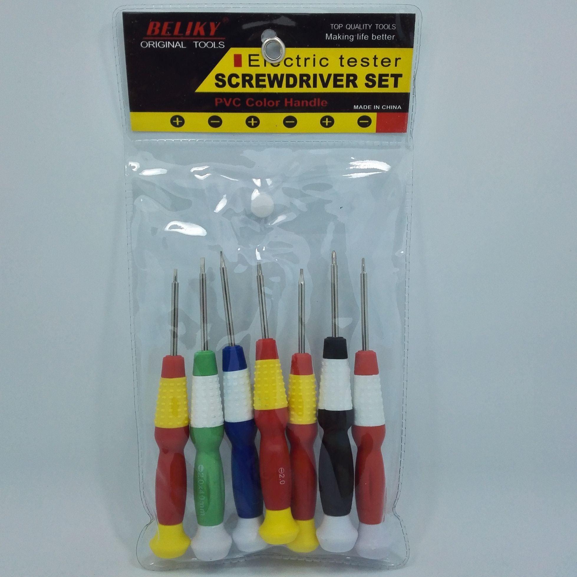 贝立其7PC电讯批螺丝刀电信终端拆装维修工具葫芦柄改锥起子