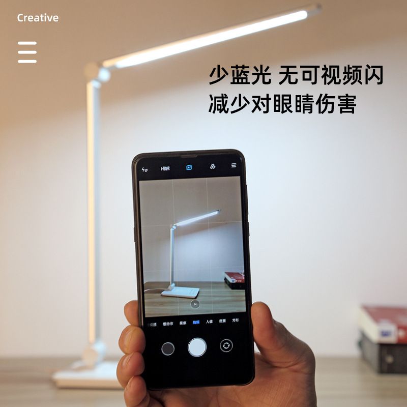Led eye protection lamp foldable charging reading lamp Dormitory bedside lamp wireless charging learning lamp USB details Picture
