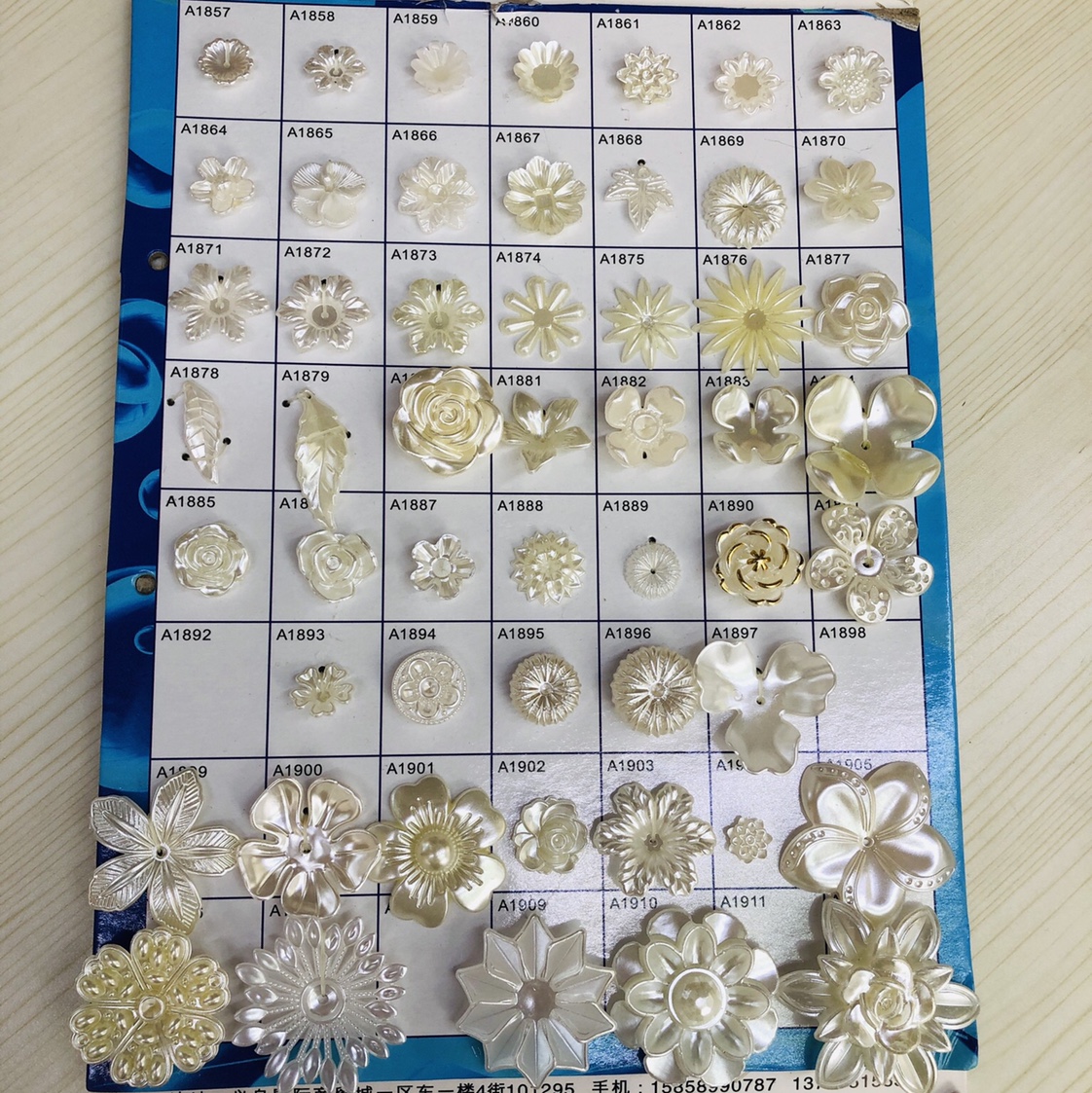 厂家直销abs仿珍珠异形花类鞋配件头饰配件产品图