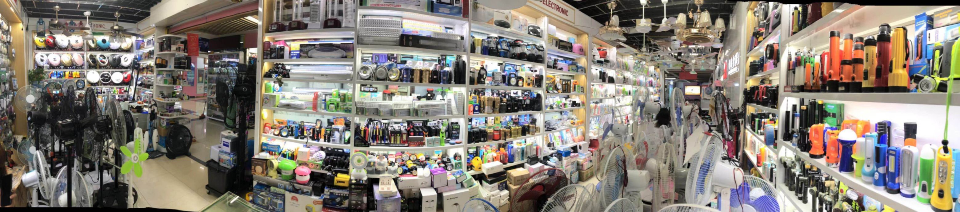Yiwu Kepeng Electrical Appliance Store describe pic - 2