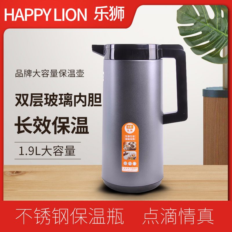 保温桶/保温提锅实物图