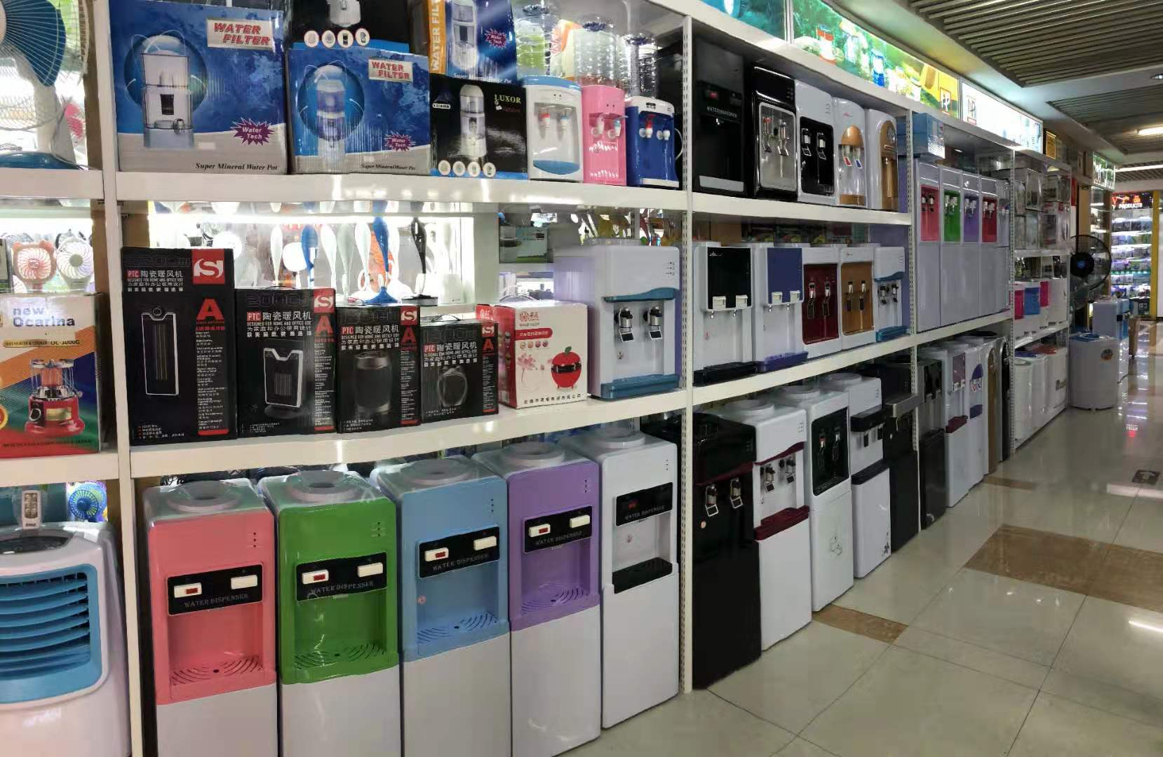 Yiwu Kepeng Electrical Appliance Store describe pic - 4