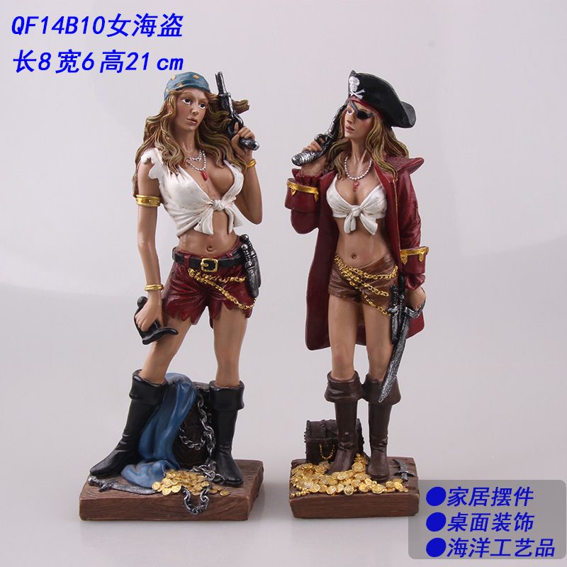 地中海风工艺礼品 树脂人物类女海盗 海贼 旅游纪念品 创意摆件