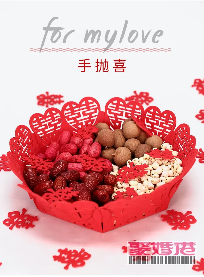 "Good products from Yiwu. Auspicious characters for marriage." Hand-thrown joy. Scattered joy, small scissors, joy wedding decoration. Scatter bed happiness detail image 12