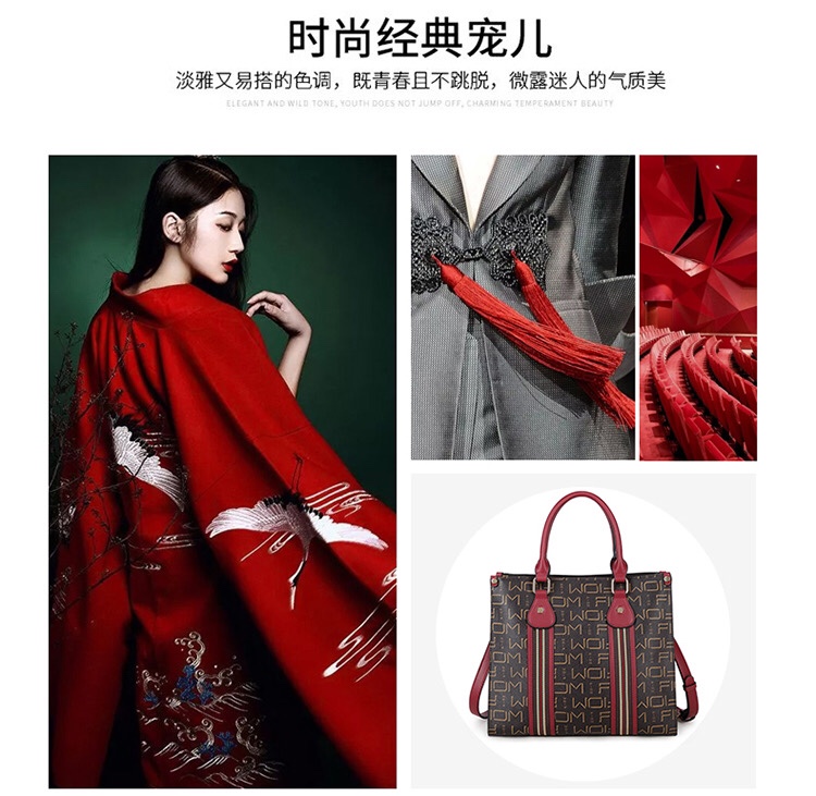 حقيبة نسائية Specification image
