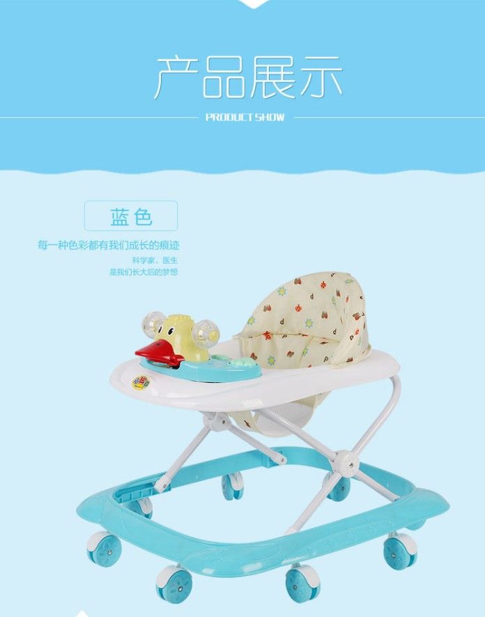 卡通鸭子婴儿学步车有音乐新款婴儿车童车详情图1
