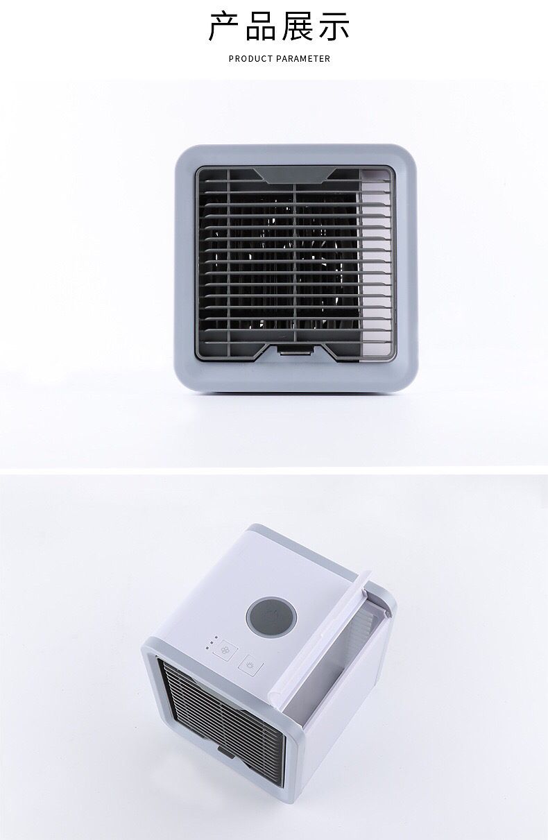 Factory direct sales of mini cold air fans, car USB cold air fans, portable office and dormitory air conditioners detail image 5