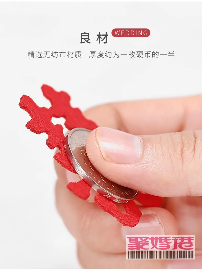"Good products from Yiwu. Auspicious characters for marriage." Hand-thrown joy. Scattered joy, small scissors, joy wedding decoration. Scatter bed happiness detail image 1