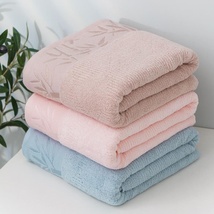竹纤维浴巾舒适家用婴幼儿用品