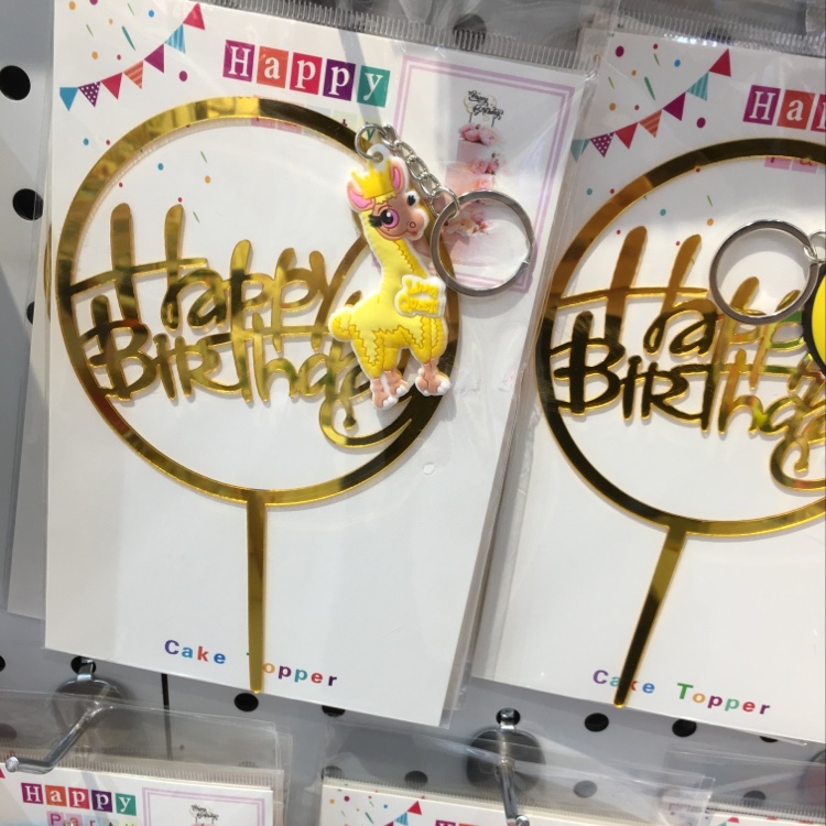 Cake fork