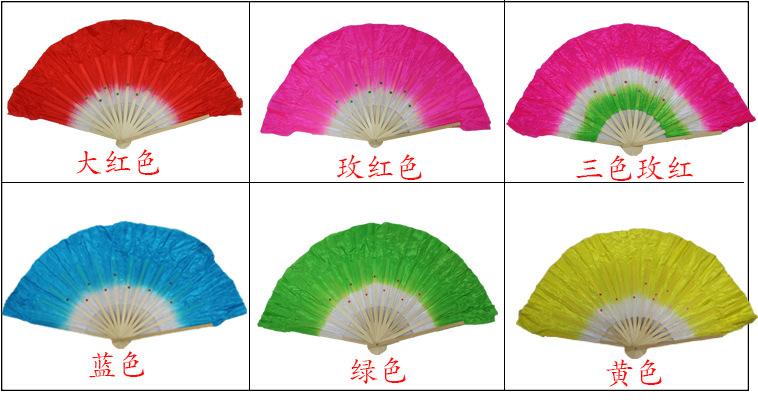 一尺普通舞蹈扇产品图