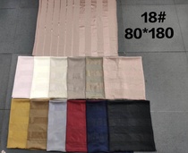 Gold scarf
Jacquard solid color series 18