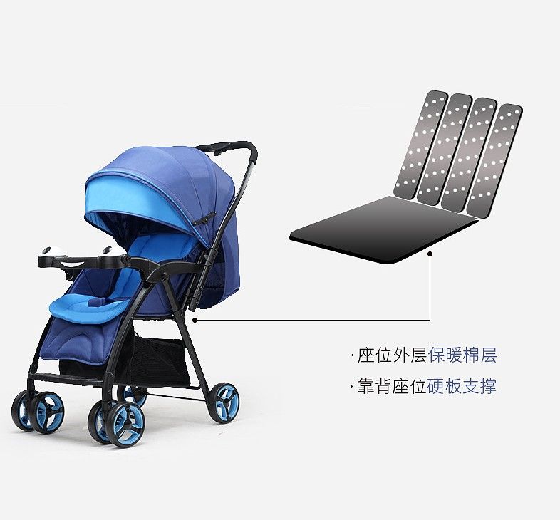 可以换向双向手推婴儿车可坐可躺童车详情图4
