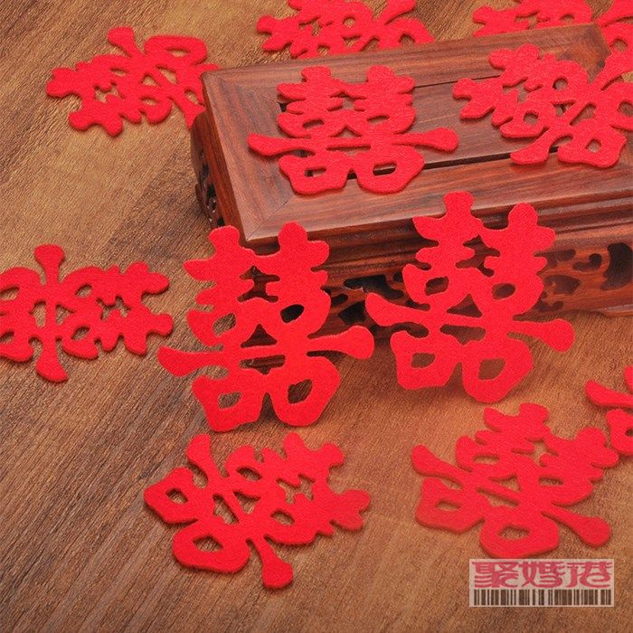 "Good products from Yiwu. Auspicious characters for marriage." Hand-thrown joy. Scattered joy, small scissors, joy wedding decoration. Scatter bed happiness Application Scenario