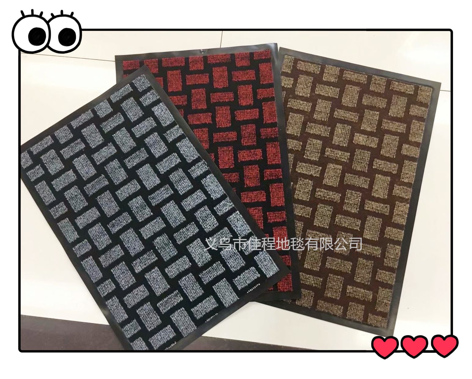New type of non-slip mat floor mat door joint highland mat pvc mat household mat polypropylene mat floor mat non-slip mat square mat outdoor mat 38*58cm thumbnail