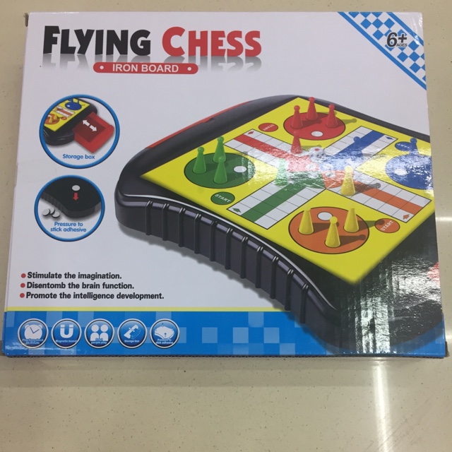 国际象棋 飞行棋 FLYING CHESS 带磁性棋