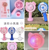 KT Cat charging fan with lamp