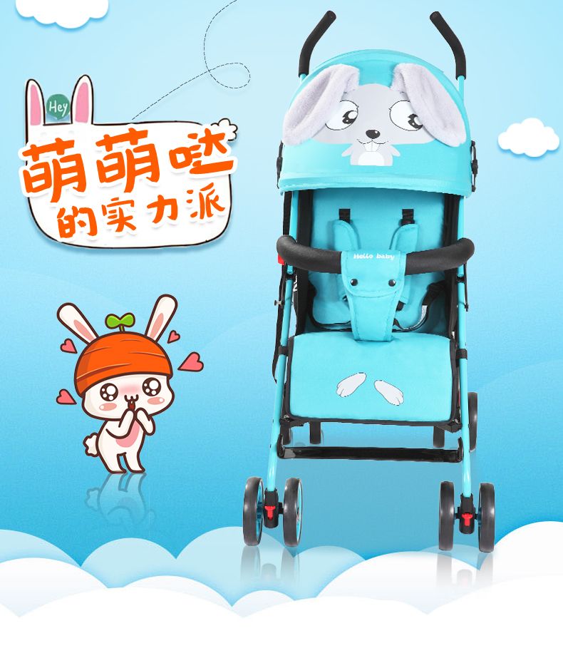 卡通儿童伞推车可躺可坐童车婴儿车