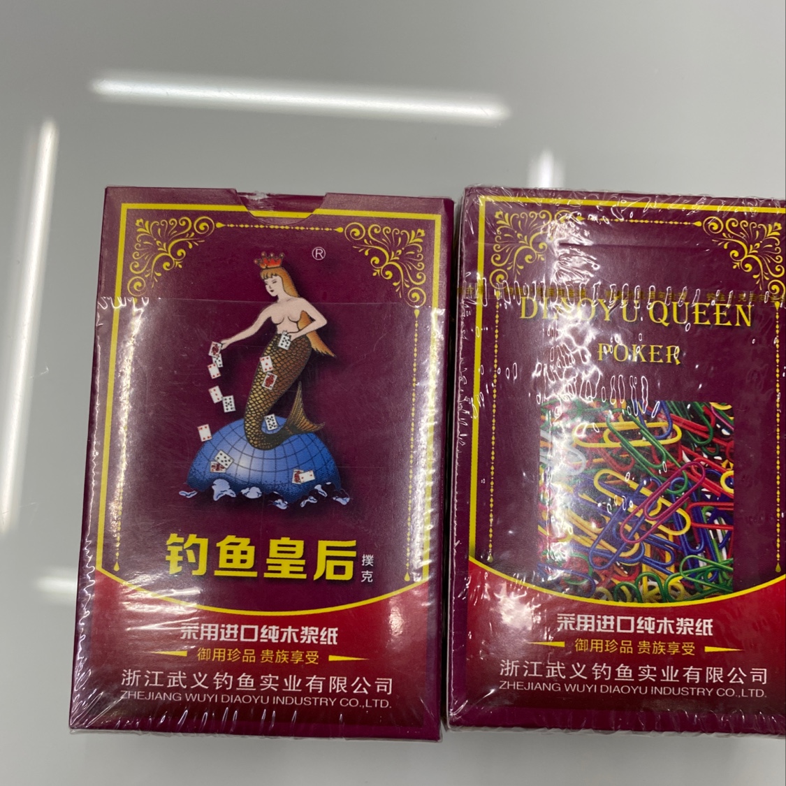 Fishing 286 poker manufacturer direct wholesale and retail thumbnail