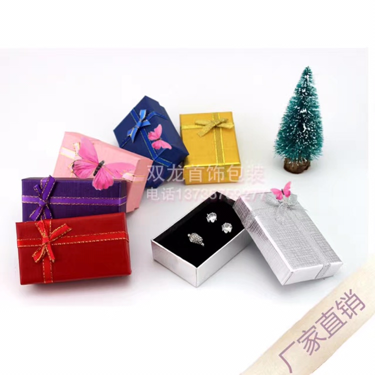 纸质戒指盒耳钉盒吊坠盒手镯盒手链盒项链盒手表盒水晶盒亚克力盒首饰盒包装盒礼品盒珠宝展示.