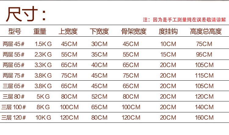 Three-layer wood-carved palace lanterns, antique Chinese solid wood palace lanterns, outdoor waterproof sheepskin red lanterns, advertising tea house lamps, balcony wooden chandeliers undefined