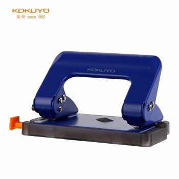 KOKUYO PN-G17 punching machine