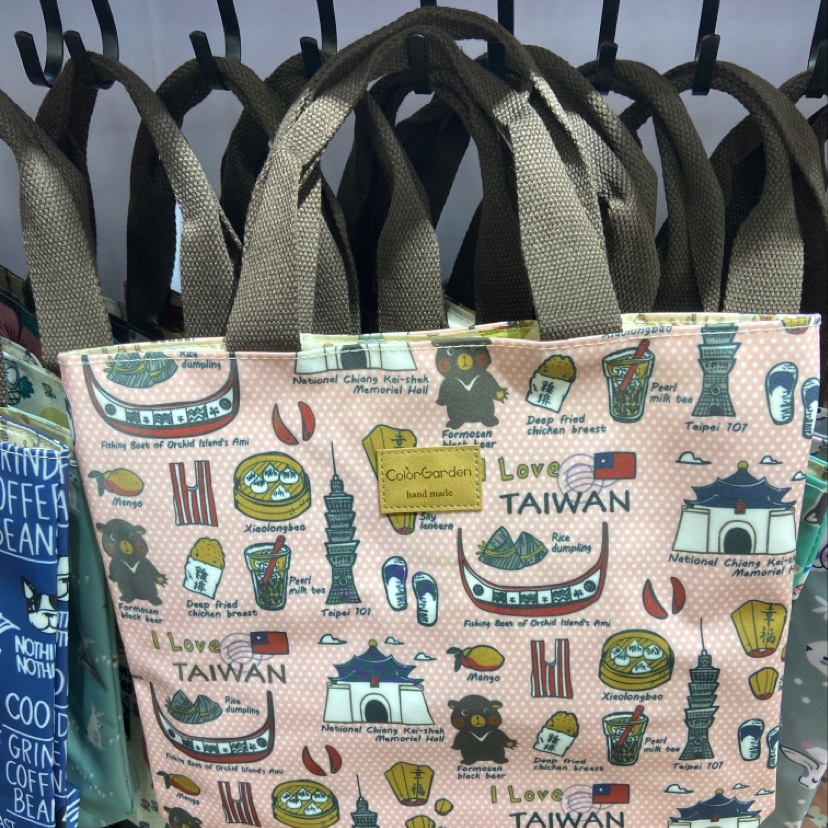 拉链购物包产品图