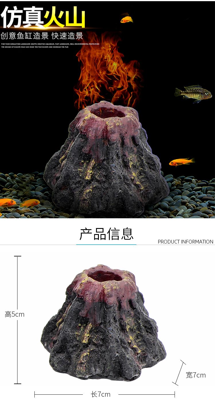 Fish Shadow Aquarium simulation resin handicrafts, fish tank landscaping, shell treasure chest, submarine ornaments detail image 7